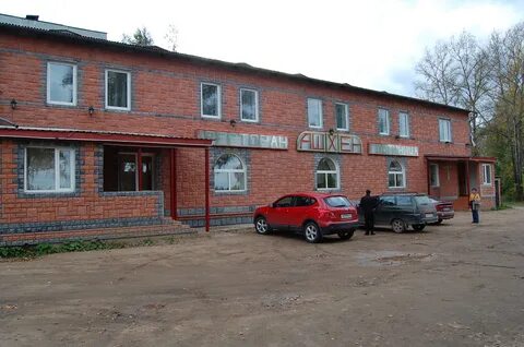 Б 26 дом