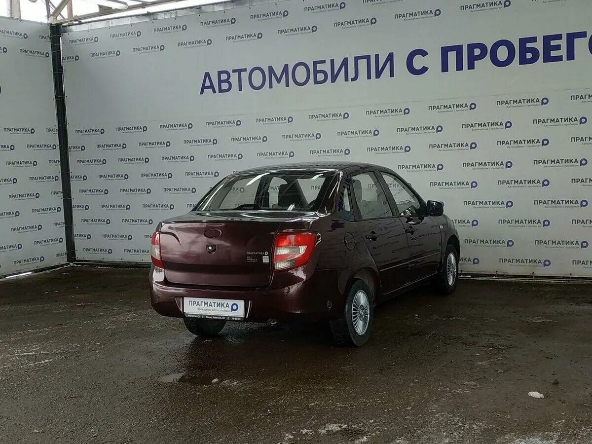 Псков автомобиль с пробегом. Автоцентр Парус Казань. Гранта автосалон Смоленск.