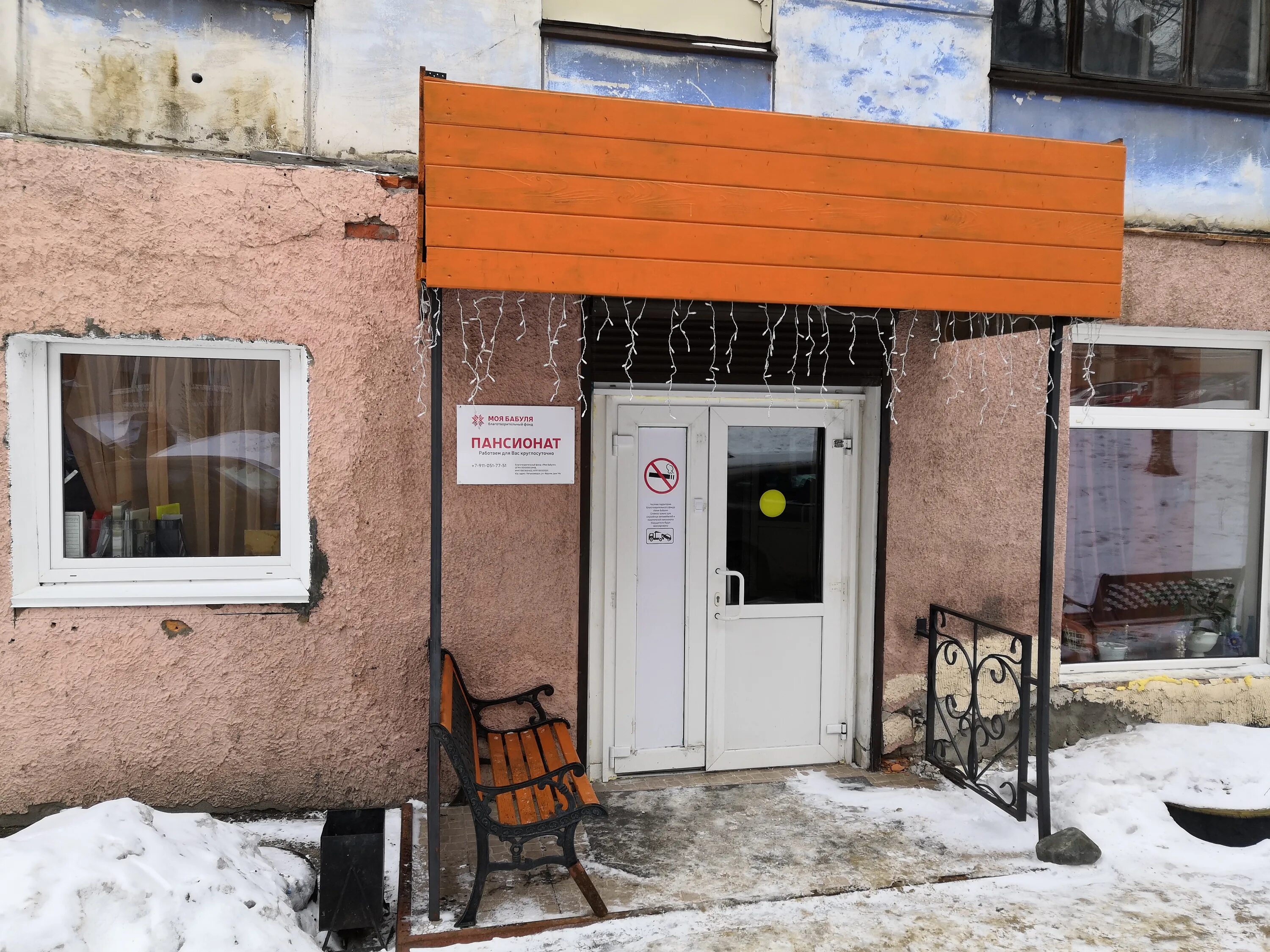 фрунзе 14а вайт. дц квадрат тольятти фрунзе 14б. фрунзе 14. петрозаводск улица фрунзе дом 14а. фрунзе 14 тула.