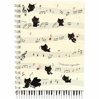 Нот коте