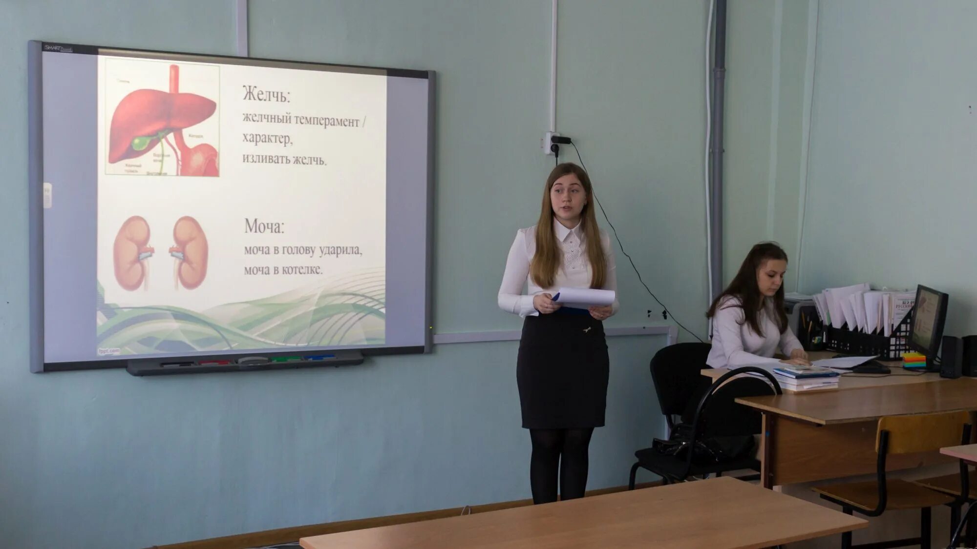 Городская научная конференция школьников. Наука для жизни конференция. Научная конференция школьников. Городская научная конференция школьников. Научно-практическая конференция младших школьников.