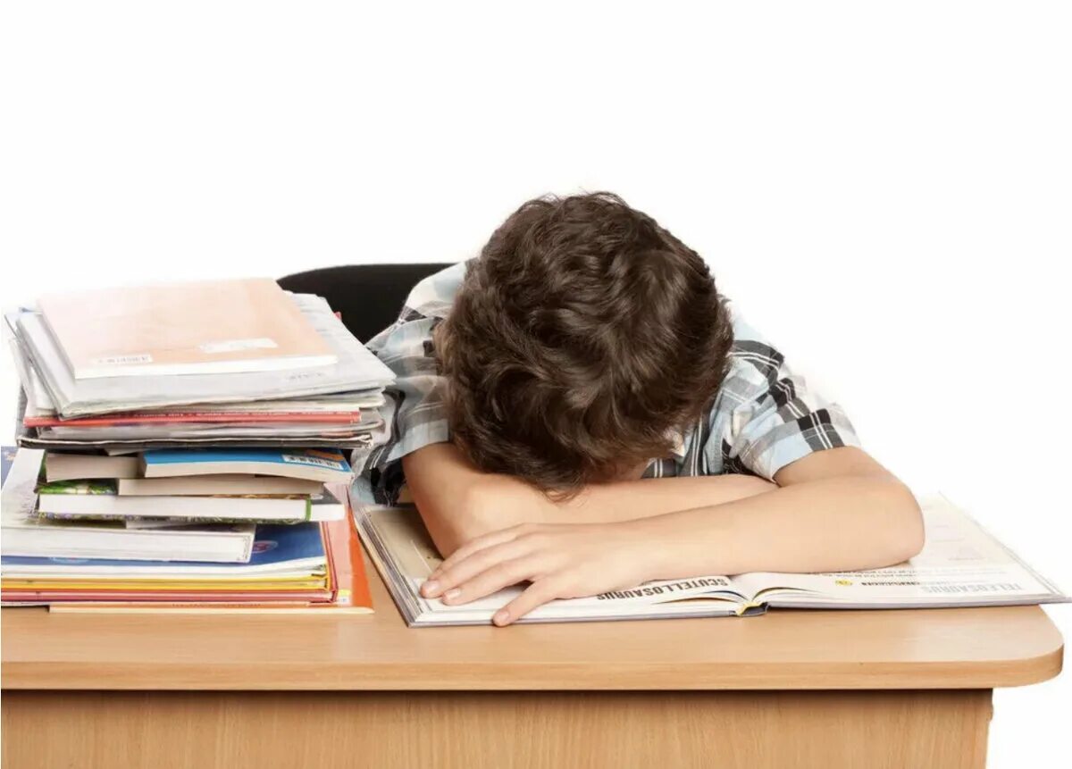 Сын устает. Неуспевающий ученик. Школьная неуспеваемость. Неуспеваемость ребенка в школе. Трудности в учебе.