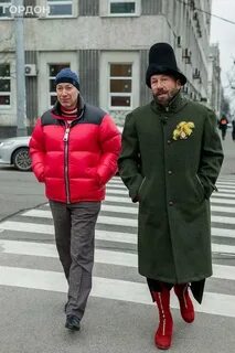Комментарий тренды