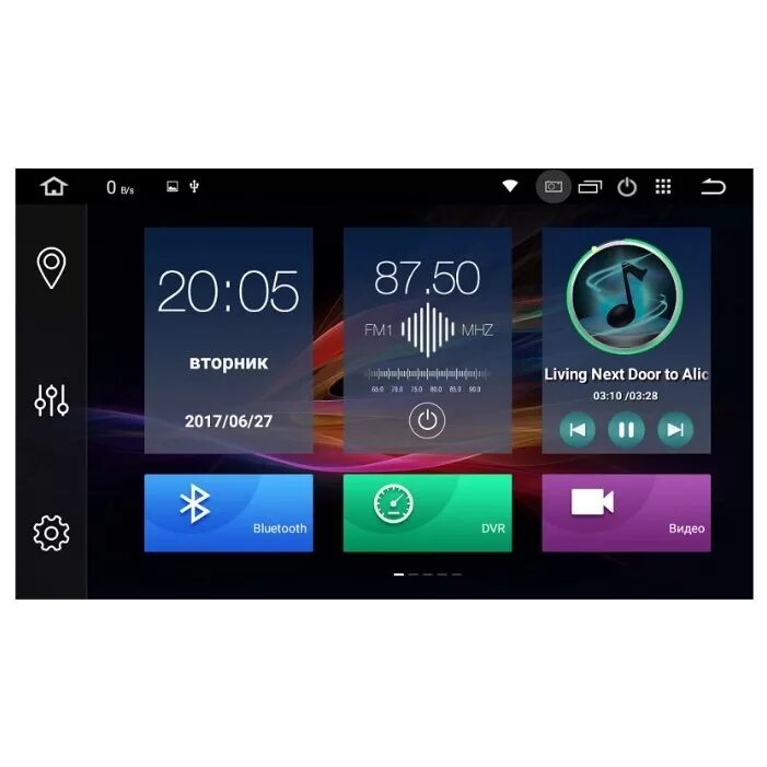 Street audio 4/32 магнитола. Street audio 4/32 магнитола. Letrun магнитола. Автомагнитола flyaudio g2311. Магнитола street audio.