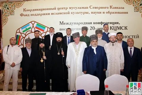 Исламский центр культуры