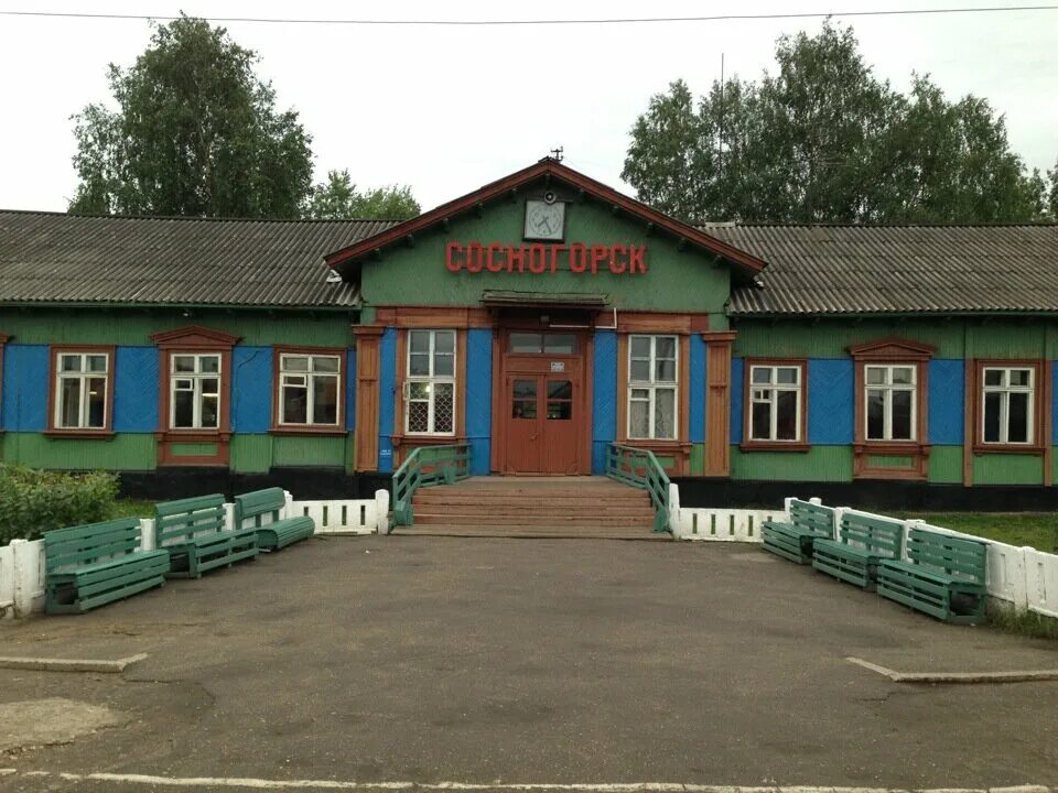 жд сосногорск телефон. жд вокзал сосногорск. сосногорский вокзал новый. жд сосногорск телефон. тэп70 коми.