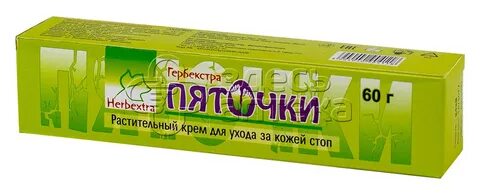 30 пятка
