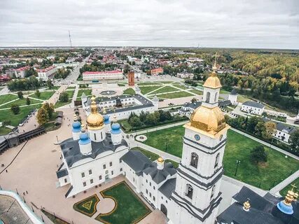 Тобольск регион