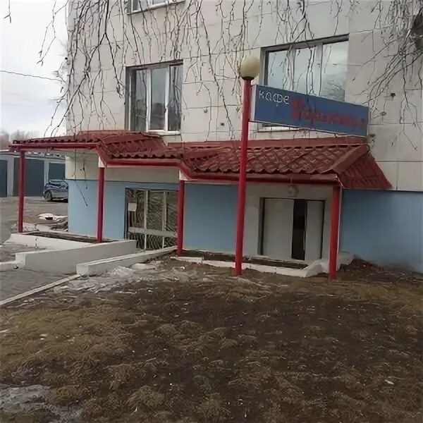 Кафе дарьюшка ул гагарина 22 фото Меню Кафе Дарьюшка, Челябинск
