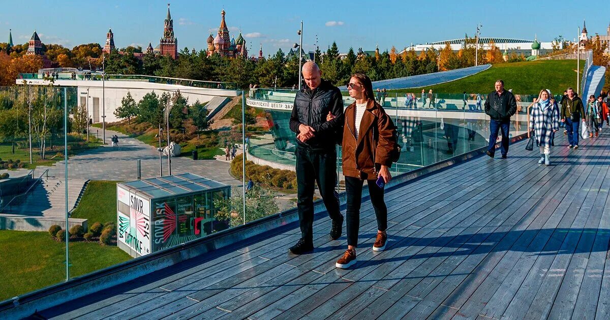 Парк горького гуляния. Город неравнодушных Москва. Парк Горького сейчас. Город неравнодушных 2022 парк Горького. День города в парке Горького 2022.