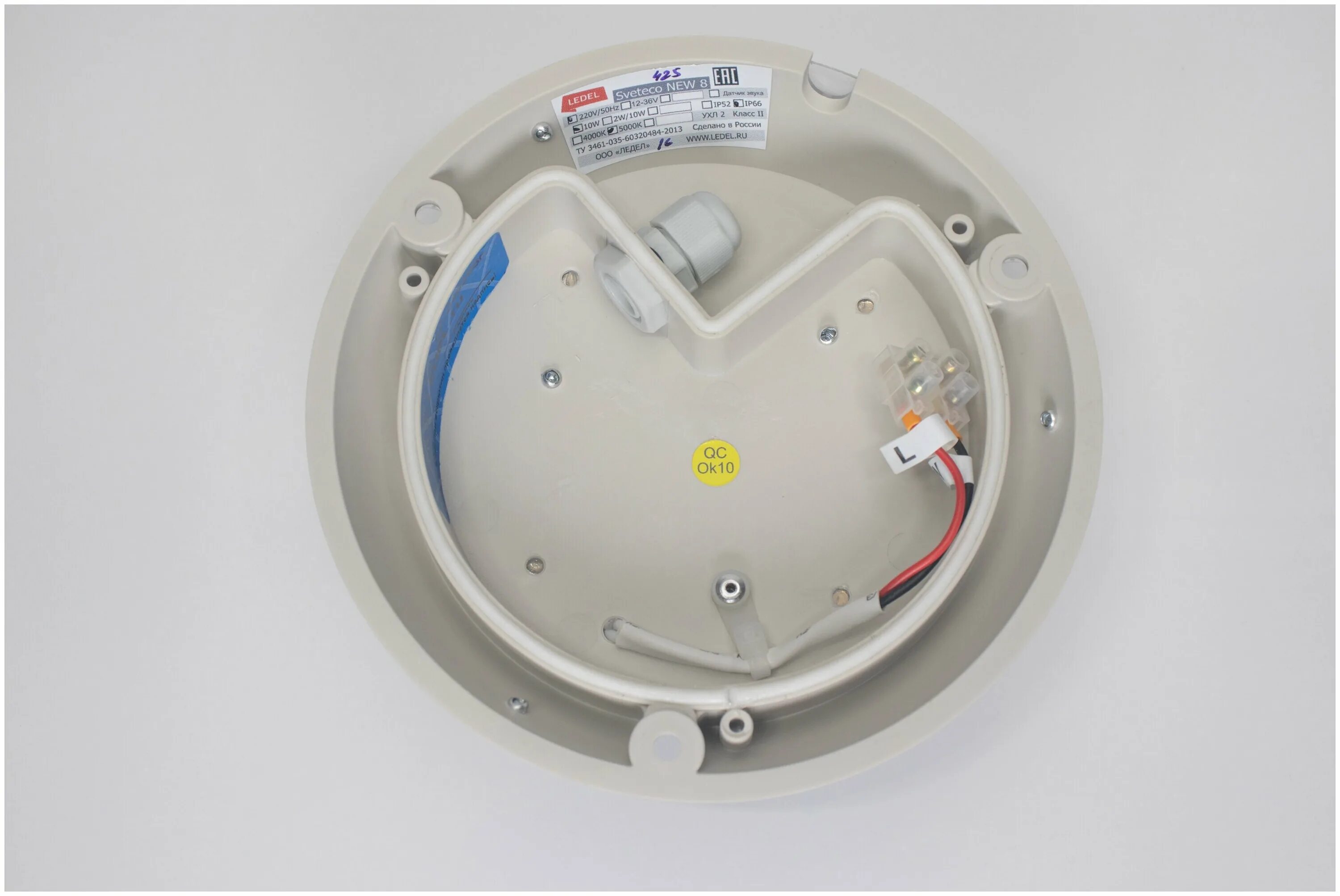 светодиодные светильники sveteco 8. светодиодные светильники sveteco 8. светильник светодиодный sveteco new 8 10вт 5000к ip66. светильник светодиодный sveteco new 8 10вт 5000к ip66. светильник ledel sveteco 8 502010.