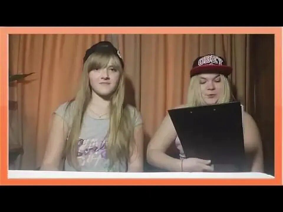 Тестирование сестер. Тестирование сестер