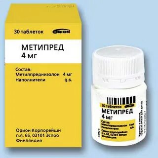 Аптеки москва метипред таблетки