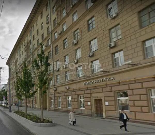 Москва смоленская площадь дом 13/21. Смоленская пл. Дом нквд в москве. , д. Дом работников нквд на смоленской площади.