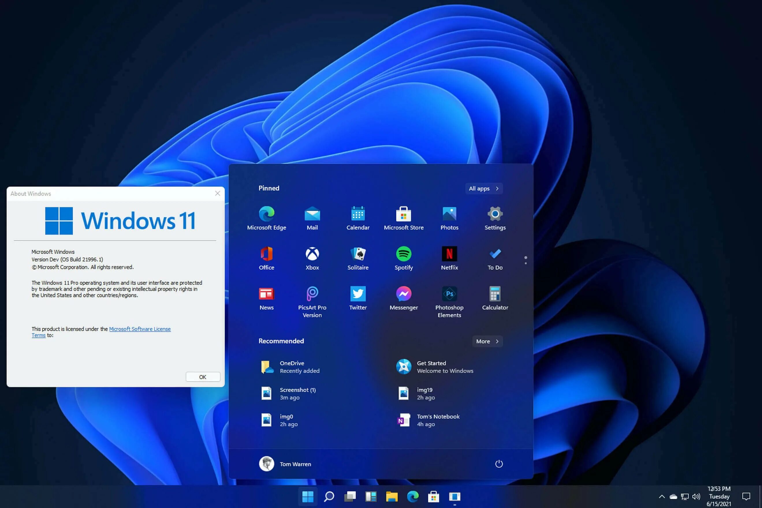 Windows royale - тема для windows XP