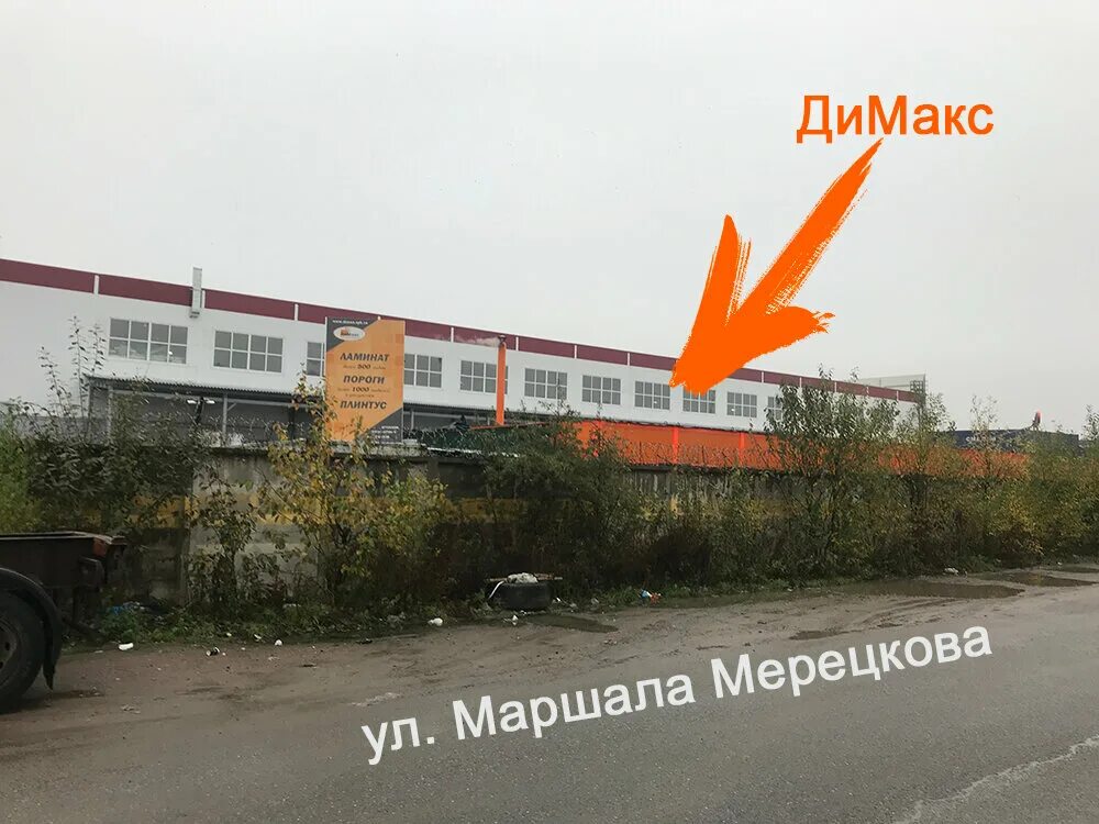 Петергофское шоссе, 74к2б. Петергофское шоссе, 74к2б. Петергофское ш 74 к 4. Петергофское шоссе, 74к2б. 3к.