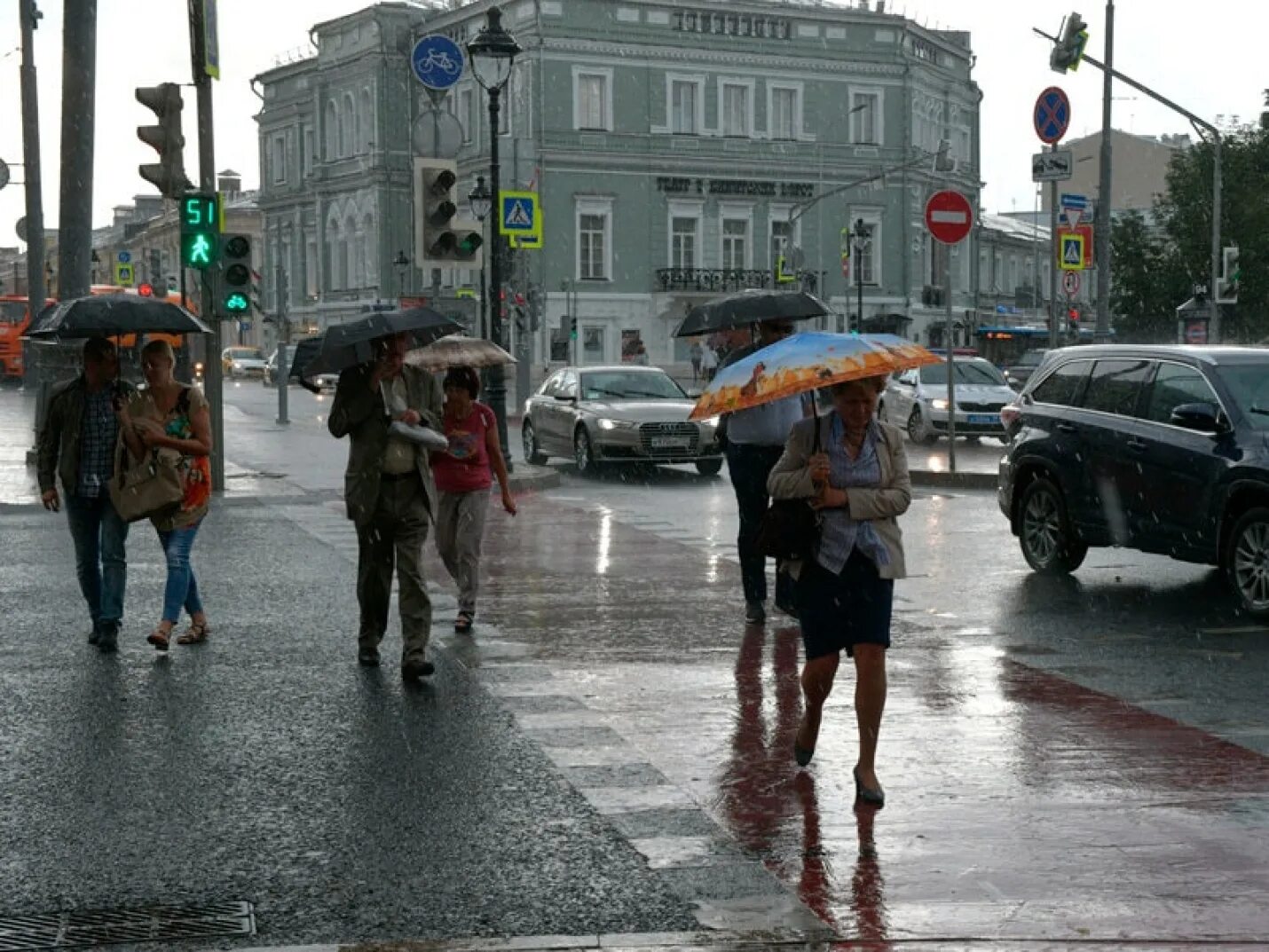 Идет ли сейчас дождь. Дождливый день. Дождь в городе. Дождь в Москве. Дождливый июнь.