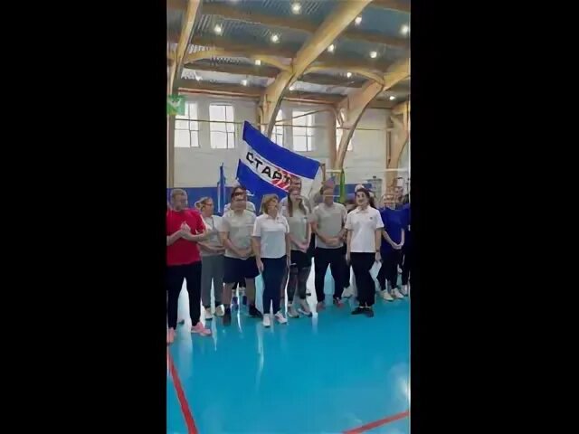 Мау шаховской док