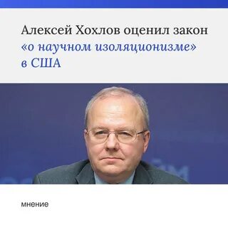 Что такое изоляционизм