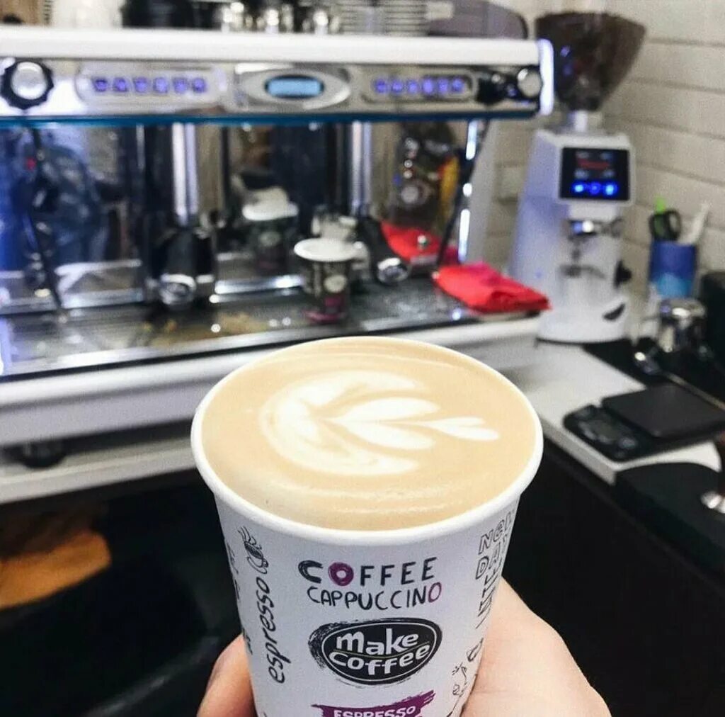 Кофе с собой ташкент. Make my coffee. Make my coffee. Make my coffee. Make my coffee.