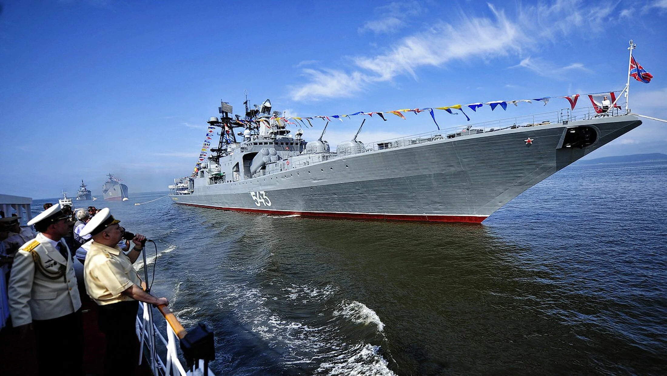 Военно морской флот ВМФ России. Крейсер Москва на параде. Российский флот. Корабли военного флота. Военно морское право