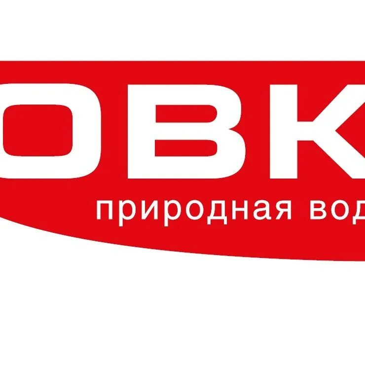 Овк вода. Овк. компания овк. объединенная вагонная компания логотип. объединенная водная компания.
