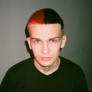 Травма песни