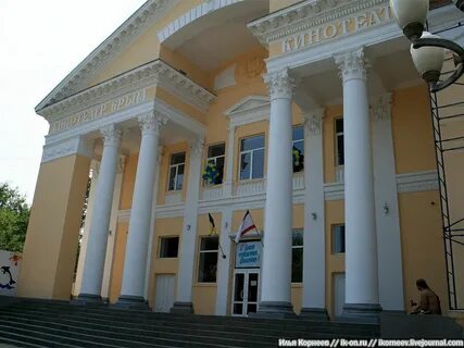 Кинотеатр феодосию