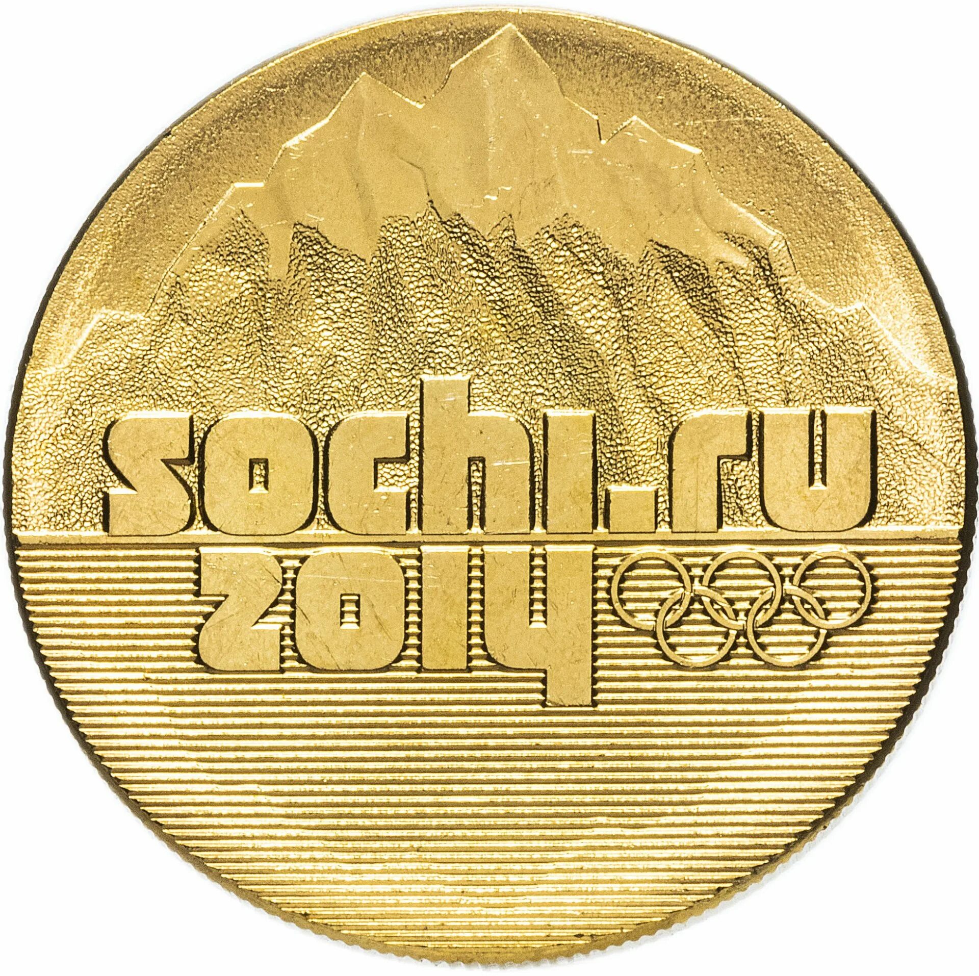 Позолоченные монеты Сочи 2014.