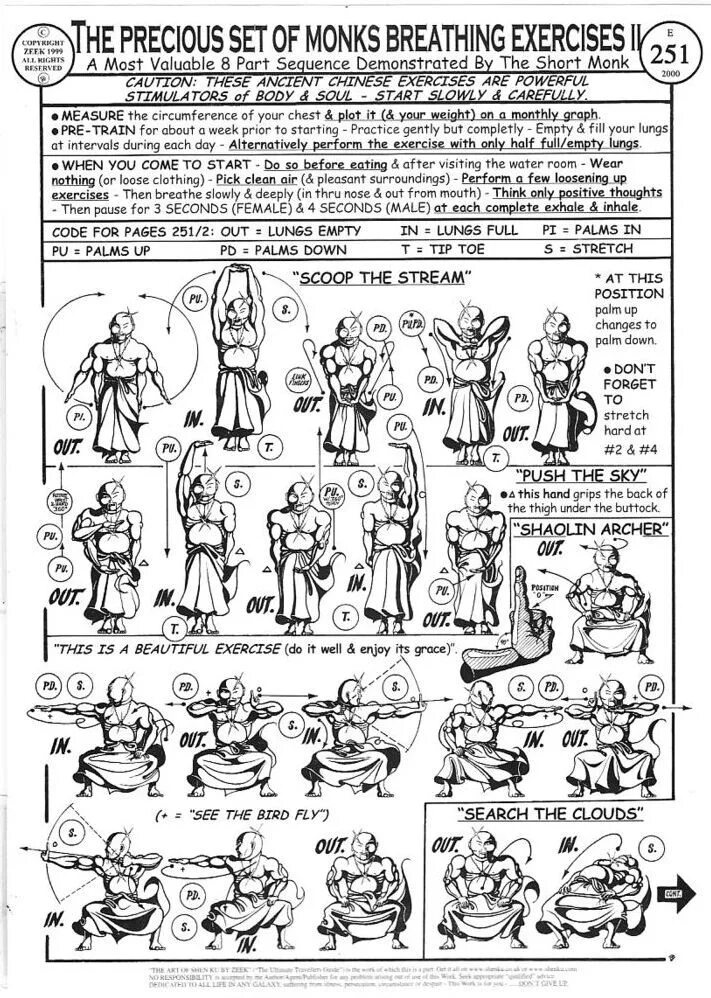Chinese exercises. Chinese exercises