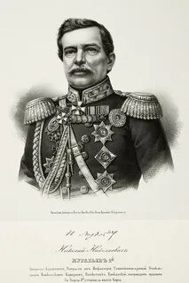 Н н муравьев