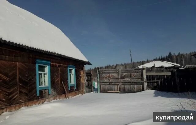 Деревни манского района красноярского края. Тертеж Красноярский край. Село Тертеж Красноярский край. Тертеж Манский район. Шалинское Манский район.