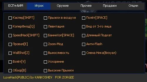 Ники для квадробики. Самые популярные Ники в играх. Креативные Ники для игр. Никнейм для игры. Красивые Ники для игр.