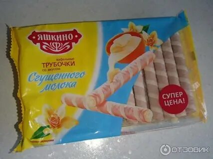 Палочки яшкино