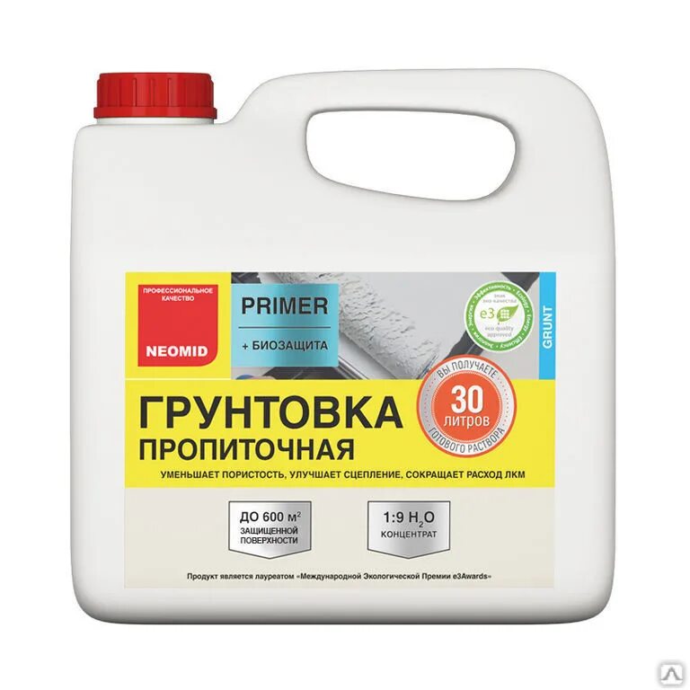 Грунтовка пропиточная Неомид primer 1 9 10 л. Грунтовка Неомид концентрат. Грунтовка NEOMID primer концентрат пропиточная. Грунтовка Uzin pe 425.