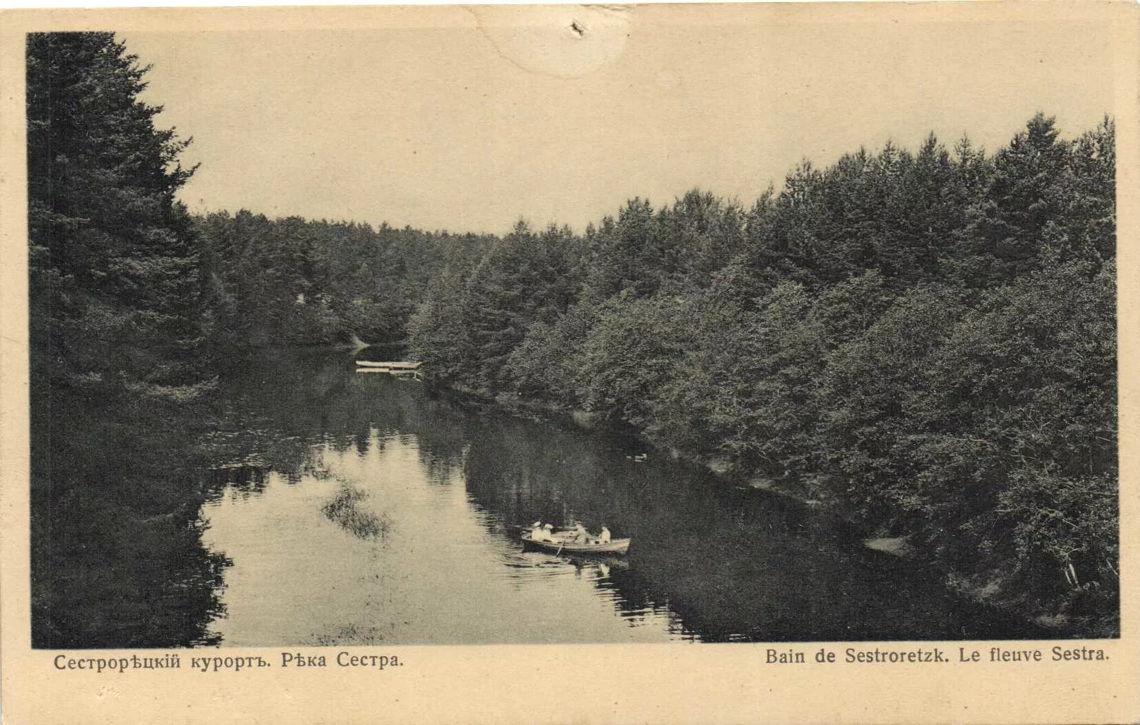 Город на реке сестра. Река сестра в Сестрорецке. Река сестра Сестрорецкий курорт зима. Река сестра Сестрорецк фото. Старый Сестрорецк.