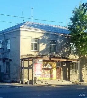 Дзержинского 18 фото
