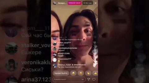 Записи эфиров правда