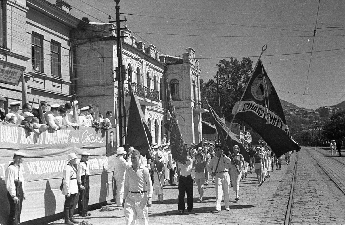 Сентябрь 1937 года