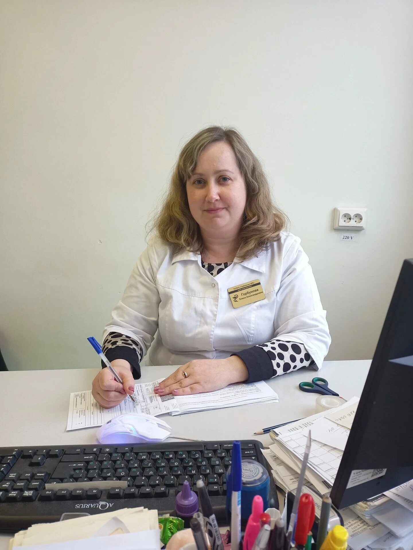 Врач эндокринолог тамбов. Цырова раиля акрамовна эндокринолог тамбов. Людмила александровна э. Врач эндокринолог тамбов. Врач эндокринолог тамбов.