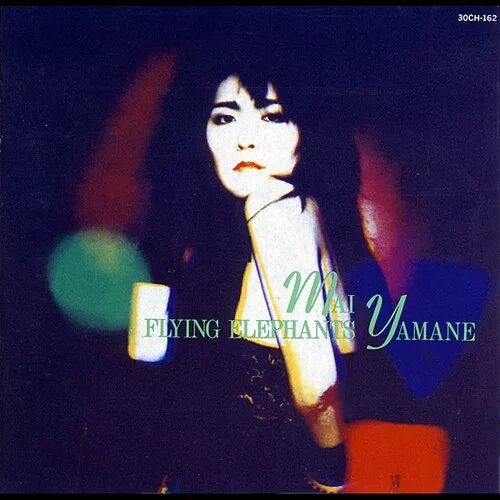 Mai yamane wave. Mai yamane woman tone. Mai yamane. Mai yamane фотосессия. Mai yamane woman tone.