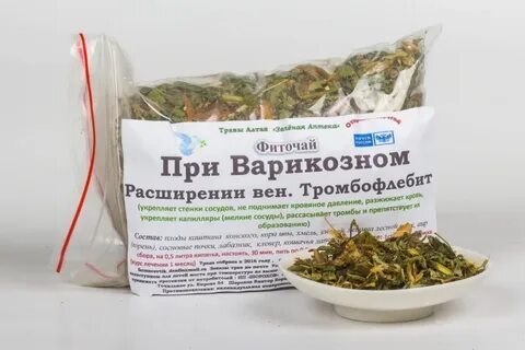 Трава для укрепления стенок сосудов