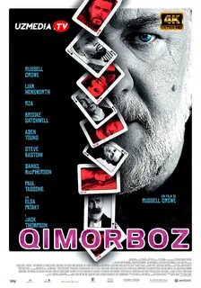 Qimorboz uzbek tilida