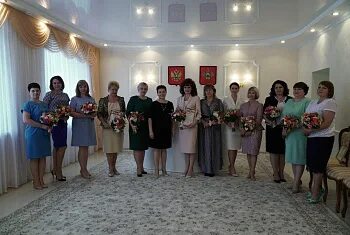 Управление загса краснодарского края сайт
