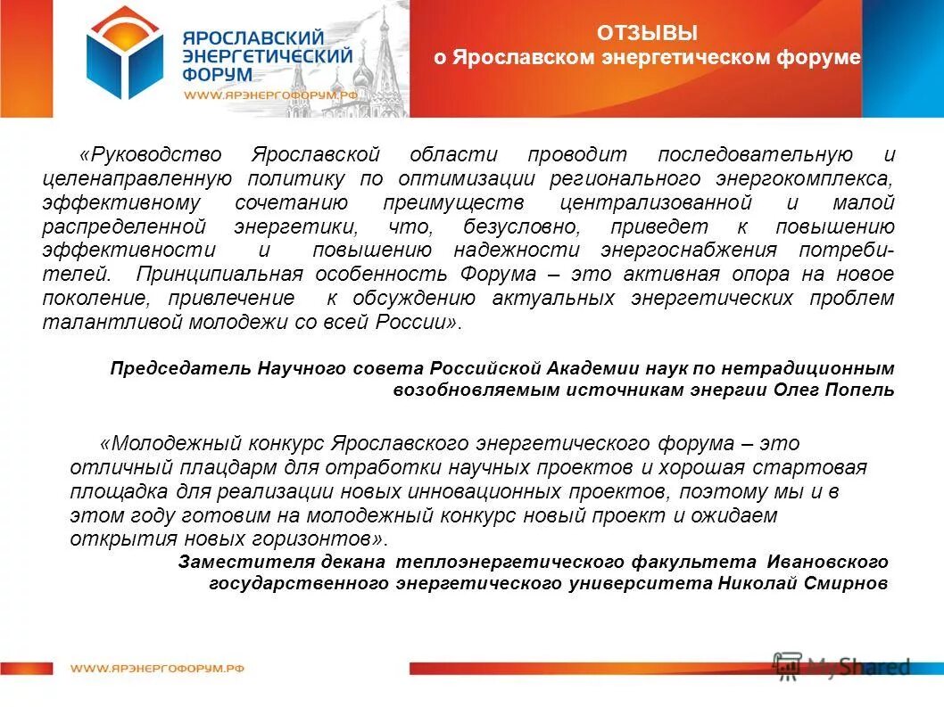 инструкции форум. инструкции форум. инструкции форум. рецепт хлебопечка supra bms-310. инструкция для персонала по пожарной безопасности.