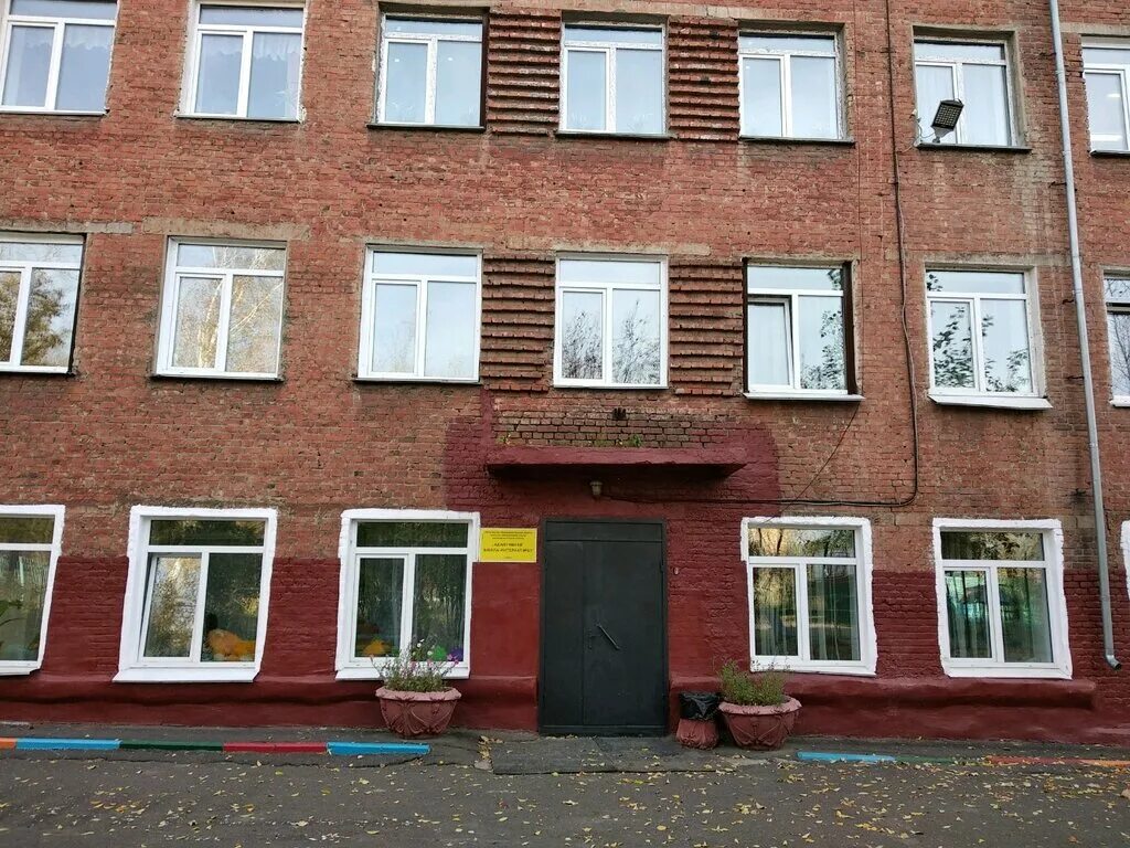 Адаптированная школа интернат. Коу тарская школа-интернат коу тарская школа-интернат. Адаптивная школа 17 омск. Адаптированная школа интернат. Коу тарская адаптивная школа-интернат.