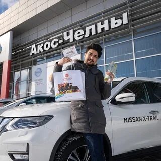 Салон ниссан набережные челны. Руководители автосалона акос казань. Автосалон акос набережные челны. Акос-челны набережные челны ниссан. Акос-челны набережные.