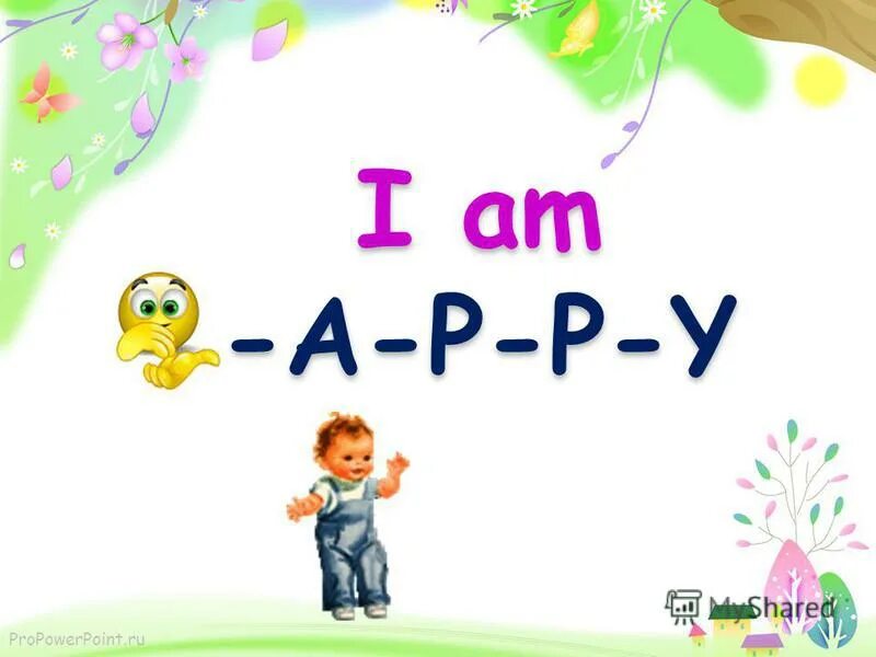 майкл скотт офис. I am sure i will. I am sure i will. паст симпл и континиус в английском. Tell my why.