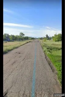 Бородинка омская область
