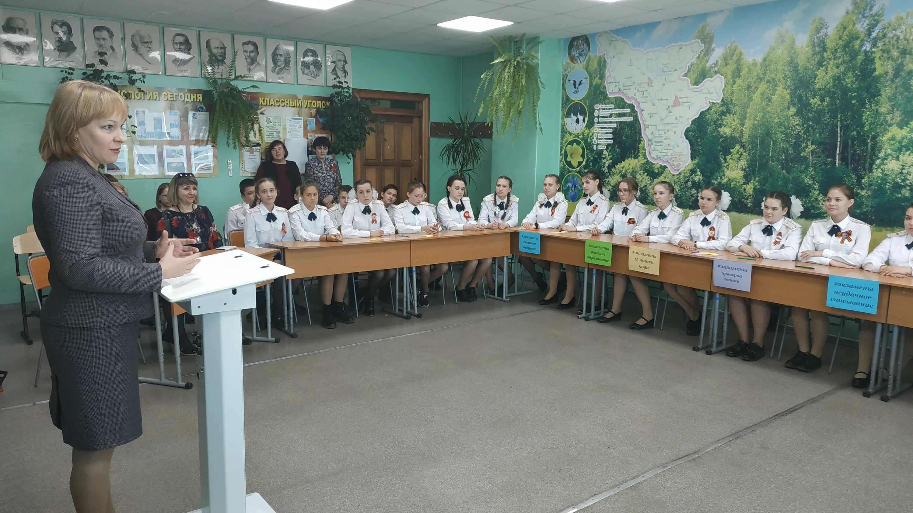 11 школа благовещенск. Лицей 6 благовещенск. лицей 11 благовещенск. благовещенск школы и лицеи. школа 6 благовещенск амурская область.